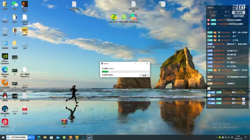 【2022-03-18 02点场】冲酱ccc：巅峰赛加油加油冲冲冲