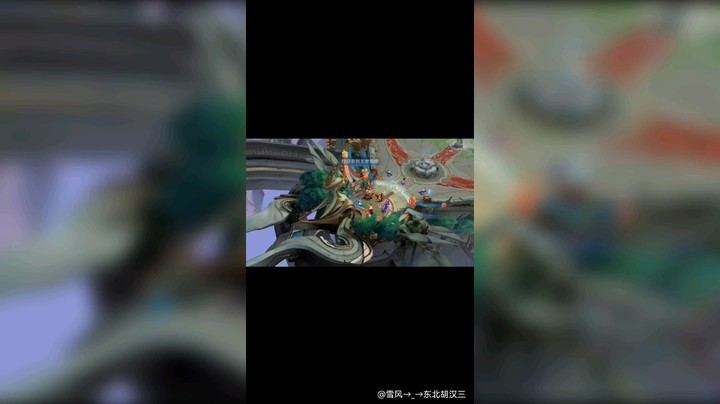 小号带飞全场！又菜又爱玩系列