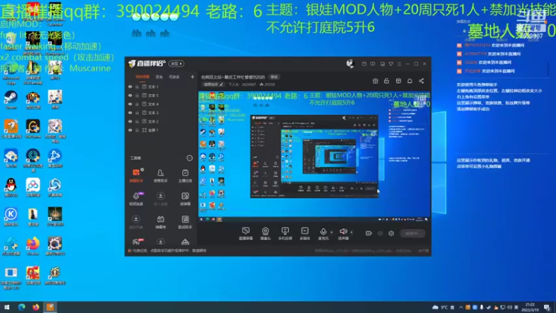 【2022-03-19 21点场】下人灰：在疯狂之后~最近工作忙昏昏沉沉的