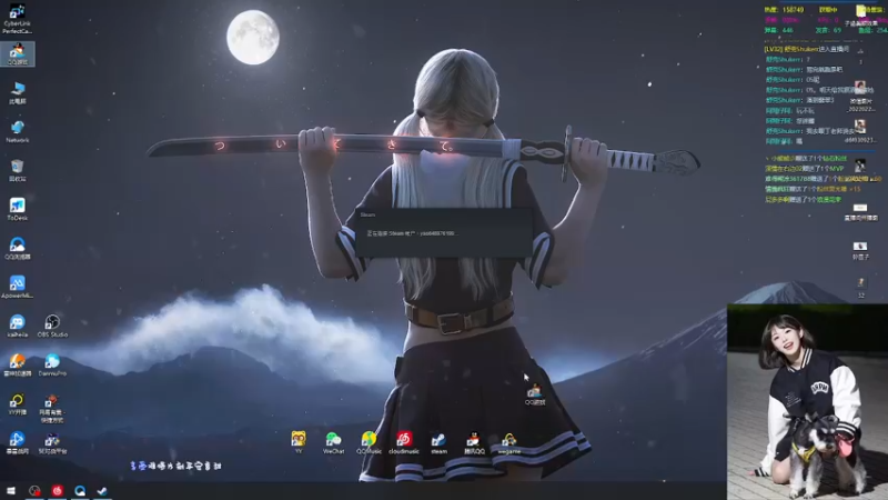 【2022-03-17 23点场】觉早早OvO：【早早】比封面还可爱一点点