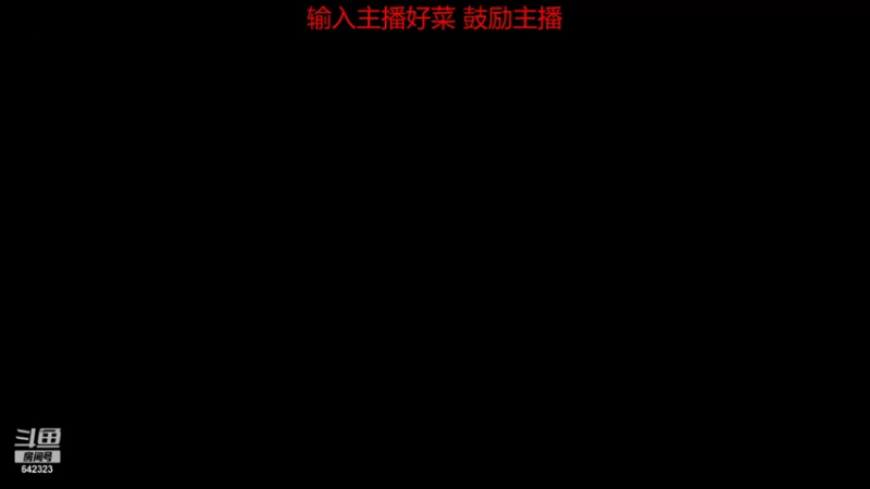 【2022-03-20 17点场】小笨蛋北北：无敌中单巅峰赛上前10!