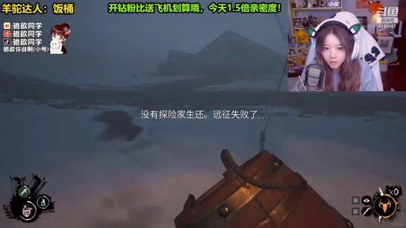 【2022-03-20 00点场】骆歆冲冲冲：骆歆：不来没你好果汁吃！