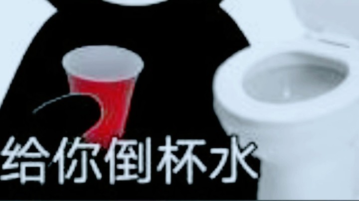 录屏集锦