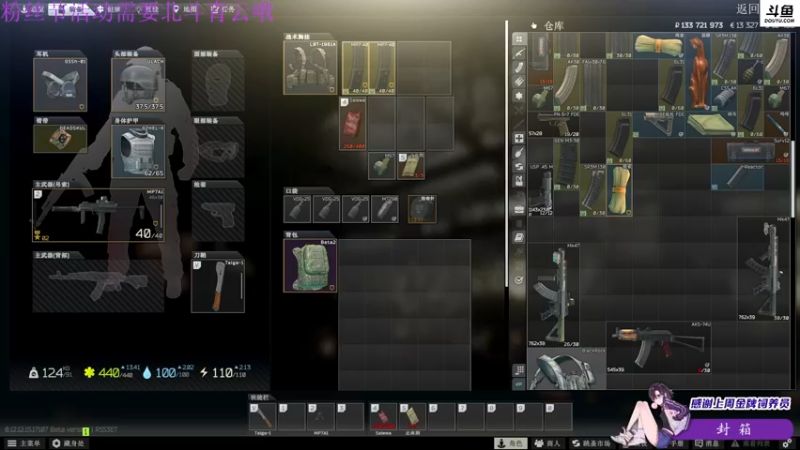 【2022-03-19 23点场】李白白Oo：李白 【一个666拿粉丝牌】