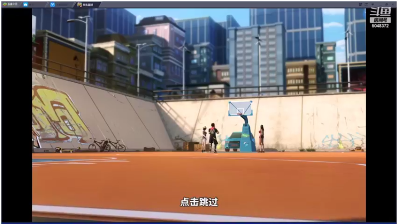 【2022-03-19 22点场】GF丶袈裟：人生只有走出来的精彩
