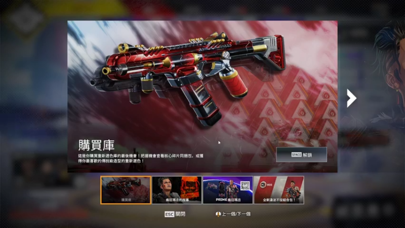 【2022-03-20 20点场】小熊来啦：看不到弹幕ʕ •ɷ•ʔฅ