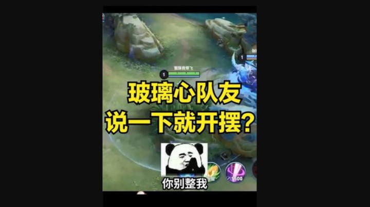 兄弟你可真是大本钟下送快递，边摆边寄！