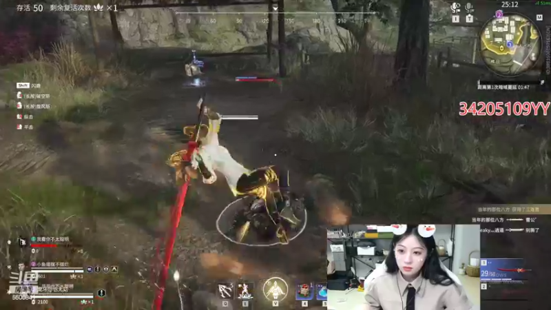 【2022-03-18 01点场】田喽喽：强不强进来看看不就知道了