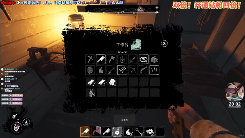 【2022-03-20 20点场】阿愈Ayu：愈❥»萌新萌新萌新