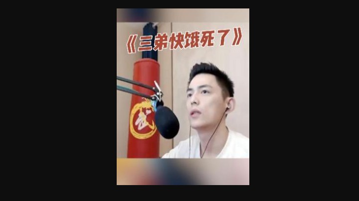 关于 的悲伤故事