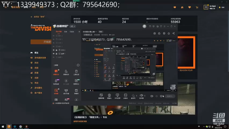 【2022-03-19 19点场】圣宝宝熊：休闲娱乐看心情~~