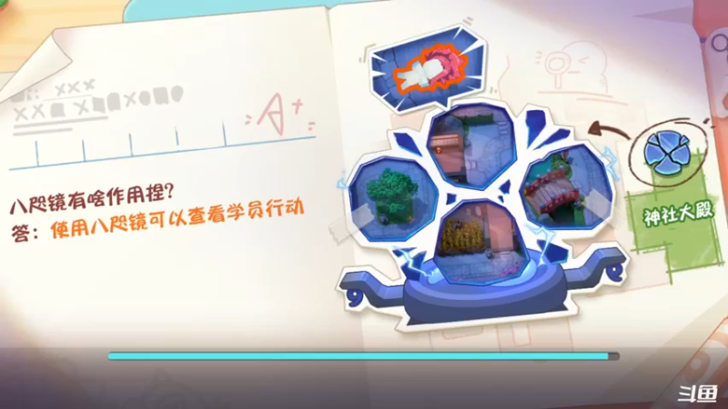 【2022-03-19 13点场】天末凉沨：【阴阳师：妖怪小班】一起玩啊