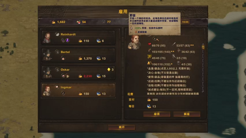 【2022-03-20 19点场】主播杨树：新人主播多多关照 703747