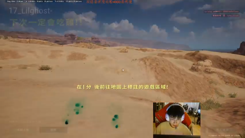 【2022-03-19 00点场】17小鬼丷：一个普通又自信的男人