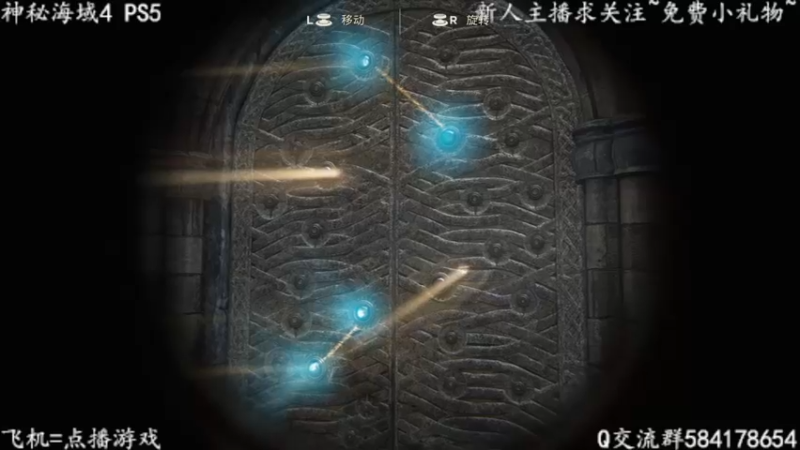 【2022-03-19 22点场】洋叔叔很水：【洋叔叔】不能去影院，在游戏过把瘾~