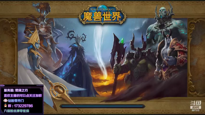 【2022-03-19 20点场】灬残丿月灬：月：套装3/4，20限时4/10