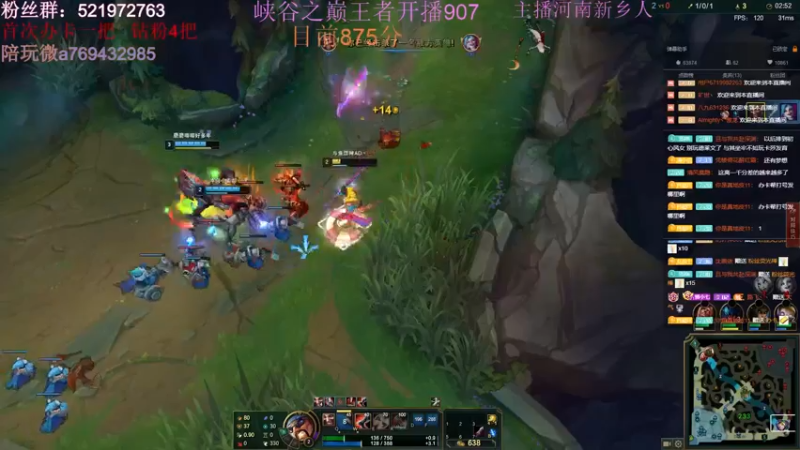 【2022-03-11 22点场】浩神AD丶：峡谷之巅千分王者冲前十！！