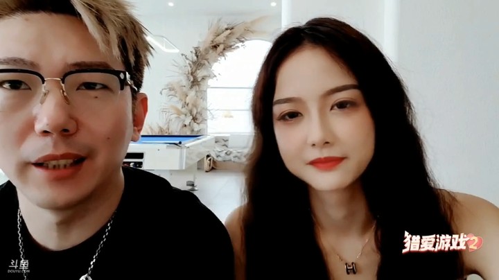猎爱游戏2小王哥直播吹牛，美女笑起来真好看啊
