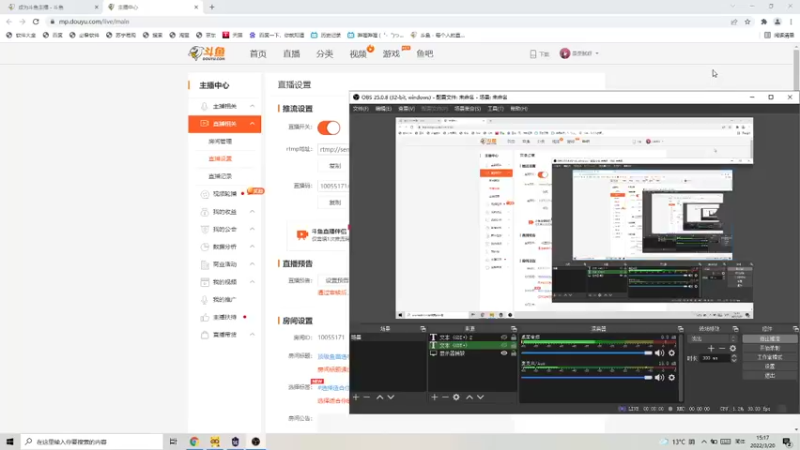 【2022-03-20 15点场】是歪腻呀：顶级鱼苗选手