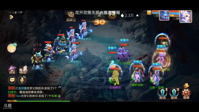 【2022-03-19 13点场】蓝绵YonHen：全网最菜 9025857