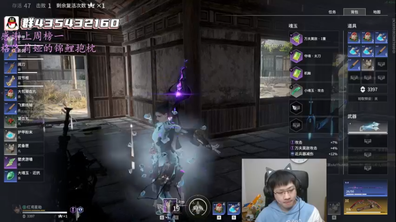 【2022-03-20 00点场】格洛莉娅S：玩啥好呢 ？？？