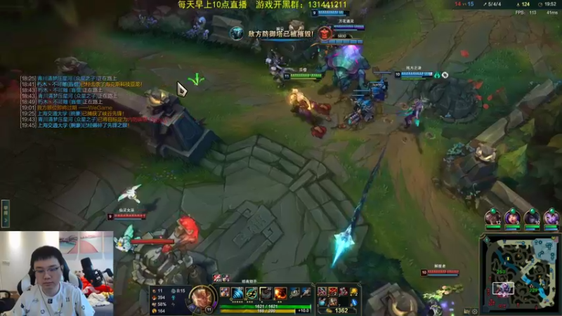 【2022-03-20 14点场】网友张顺飞：张顺飞峡谷历练记。
