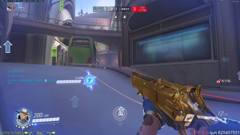 【2022-03-17 11点场】K118吗：我又来排队2小时了