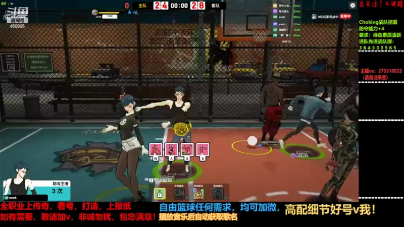 【2022-03-19 23点场】楚楚YJ：办办卡吧 哥哥们！