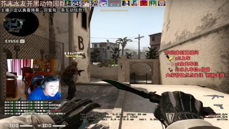 【2022-03-17 14点场】芥末y：【芥末y】我是唯一真神