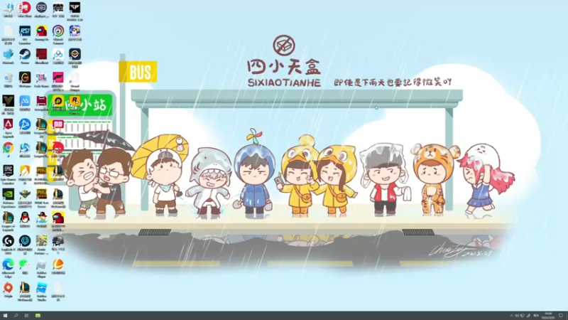 【2022-03-20 16点场】蓝战非OvO：每天下午四点直播