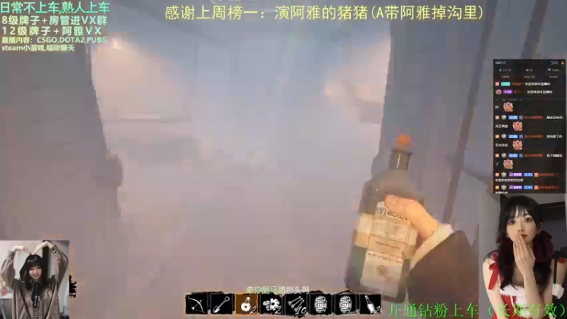 【2022-03-20 05点场】阿雅Midori：开始养老嘻嘻嘻嘻