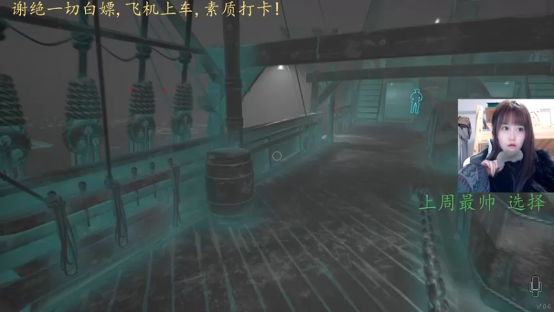 【2022-03-18 20点场】小珊子z：母狼出征，寸草不生