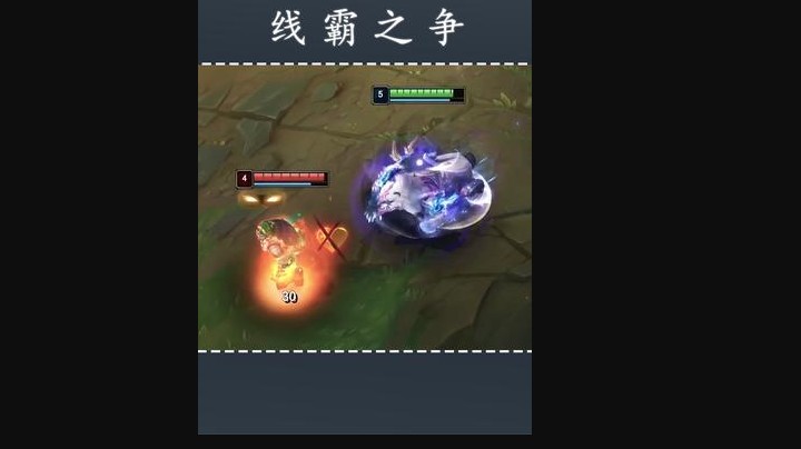 熊王c勇斗俄洛伊绝活哥！线霸之争！