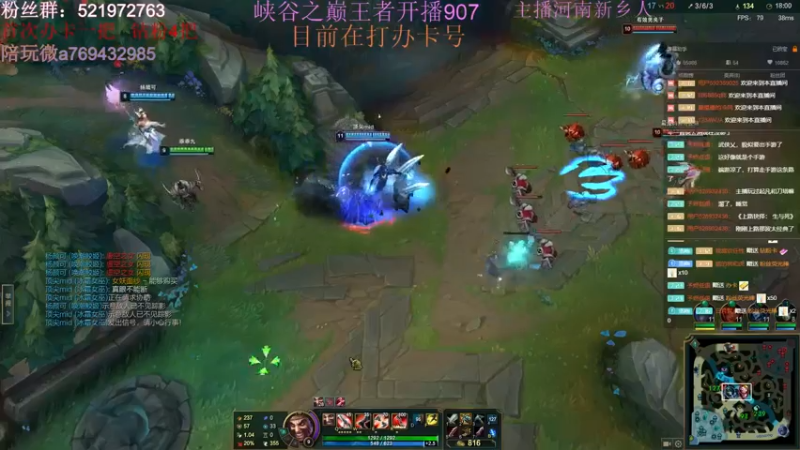 【2022-03-12 02点场】浩神AD丶：峡谷之巅千分王者冲前十！！