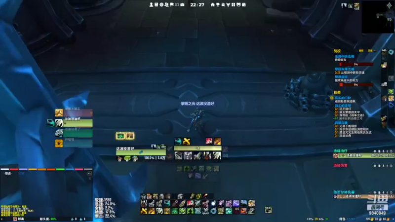 【2022-03-16 22点场】GPL25：4：3的我像个战神