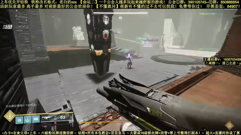 【2022-03-16 19点场】白昼呦丶：官方NPC耐心教学：对萌新最好工会收入！