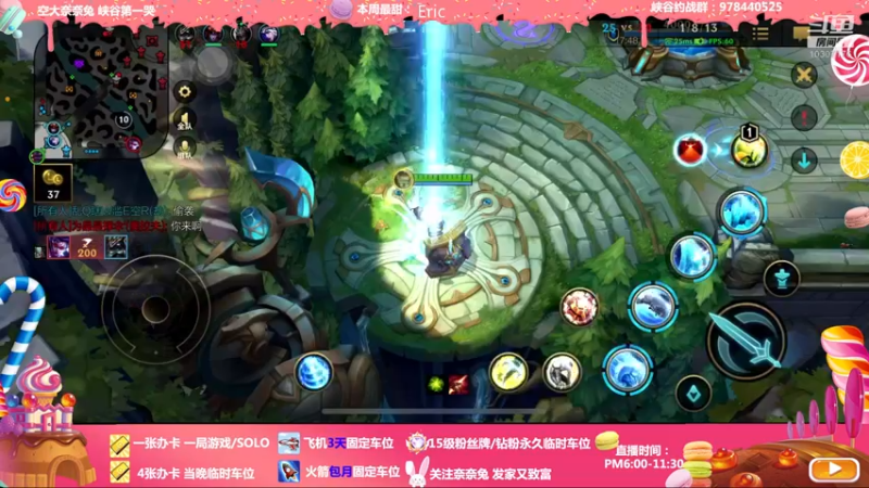 【2022-03-19 20点场】奈奈兔nice：请哥哥跟我一起变猛吧 拜托了