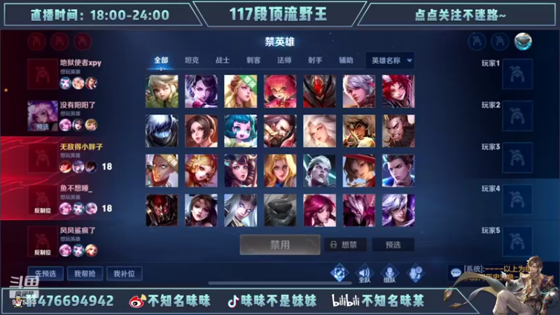 【2022-03-20 17点场】昧昧不是妹妹：重生我是昧羊羊之18巅峰战神