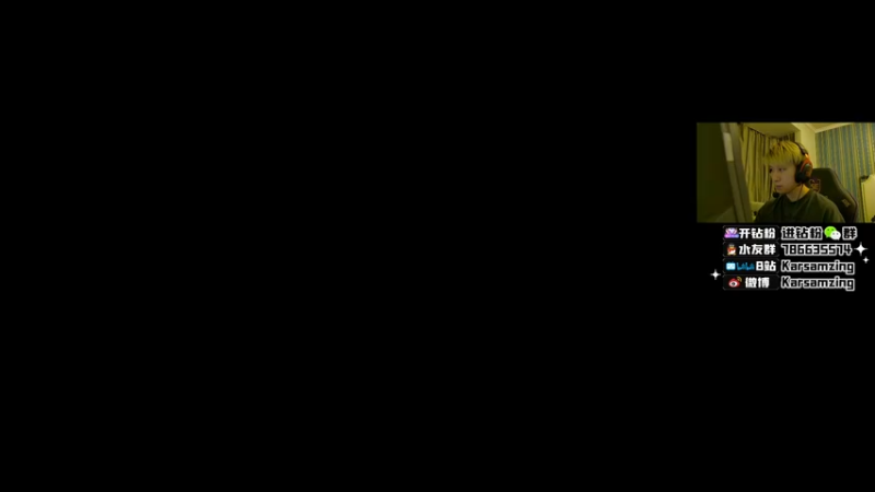 【2022-03-19 20点场】Karsamzing苏弟：从脚到头都再分析！