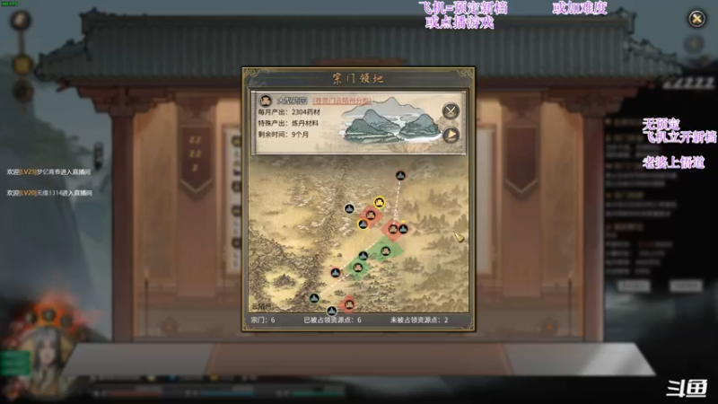 【2022-03-19 20点场】主播老面：老面：我又回来了