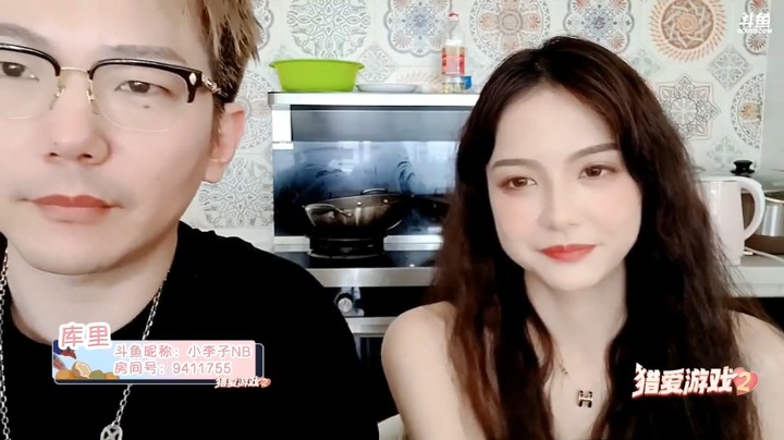 猎爱游戏2大家说小王哥和库里真是绝配，哈哈哈