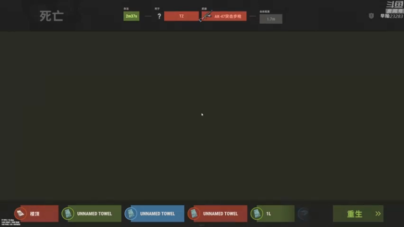 【2022-03-20 14点场】1K黄辉冯：黄辉冯：部落开荒 30000小时团队