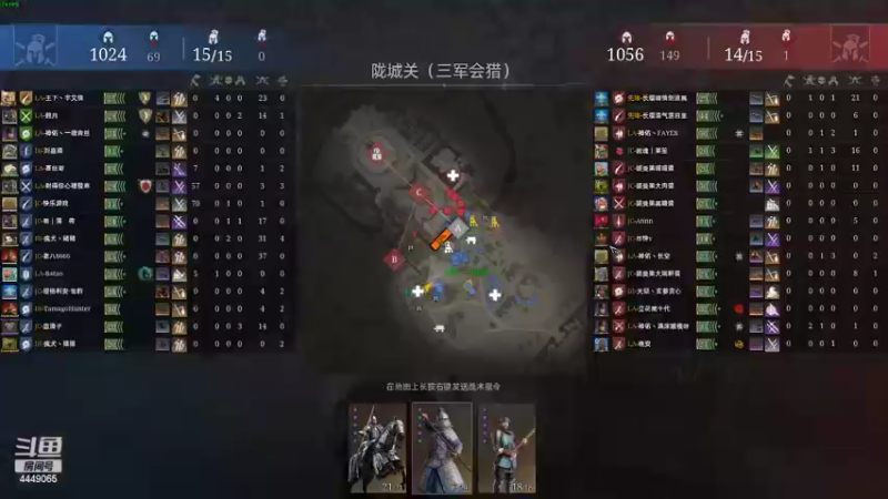 【2022-03-20 12点场】王下丶宇文情：TKT：新赛季
