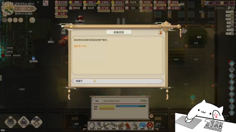 【2022-03-19 23点场】暗夜喵叽不能撸：2022年喵叽养成计划