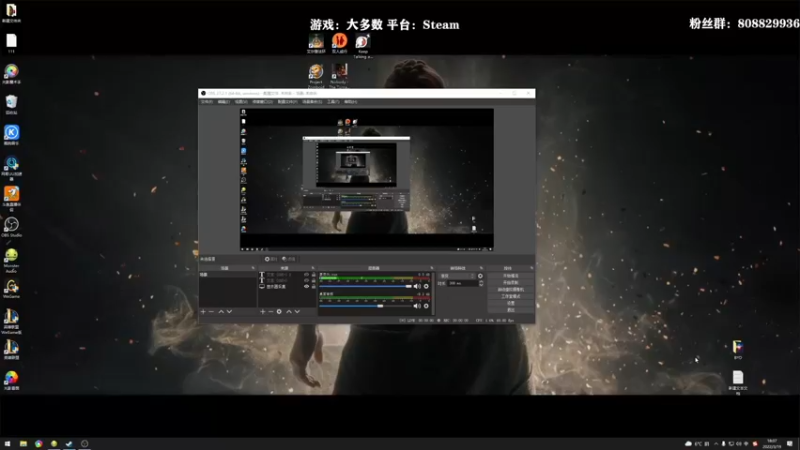 【2022-03-19 18点场】白白阿卷：玩玩鬼谷八荒