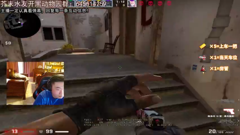 【2022-03-19 12点场】芥末y：【芥末y】我是唯一真神