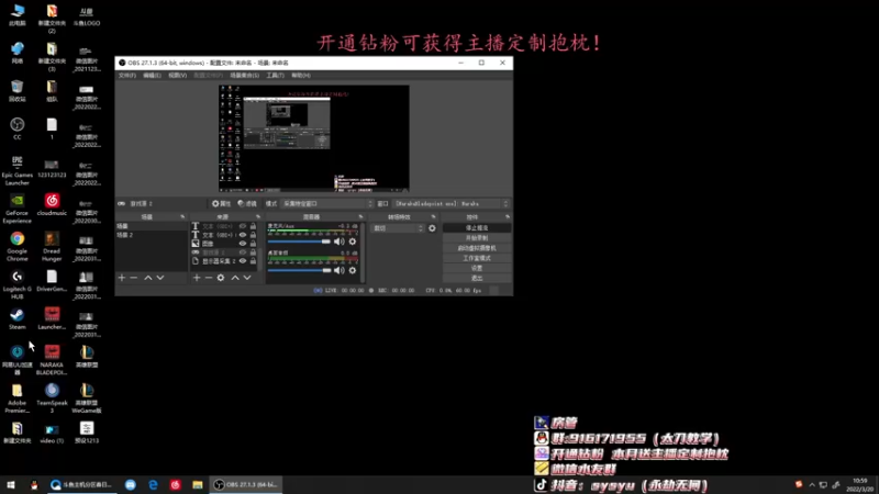 【2022-03-20 10点场】sysyu：sy：单排偶尔的神