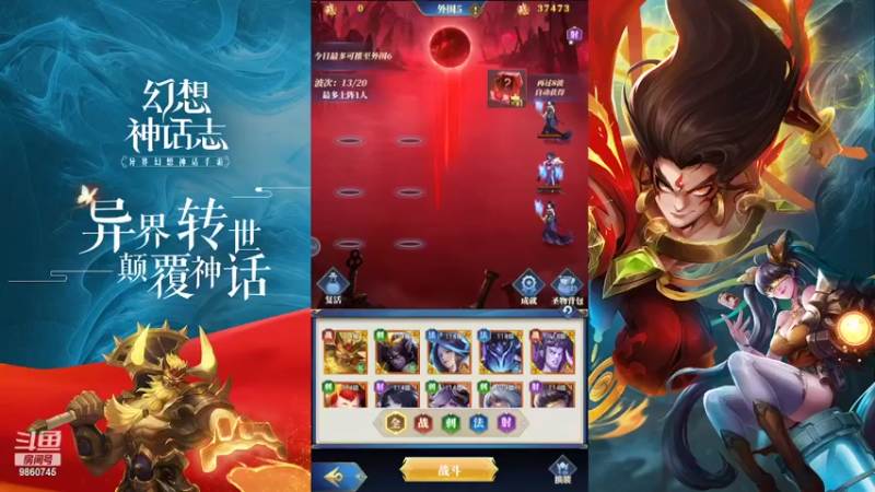 【2022-03-20 14点场】哒哒哒漂亮：纯萌新 喜欢的点点关注