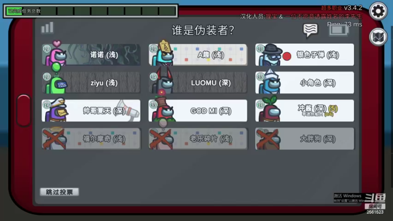 【2022-03-18 00点场】冲酱ccc：巅峰赛加油加油冲冲冲