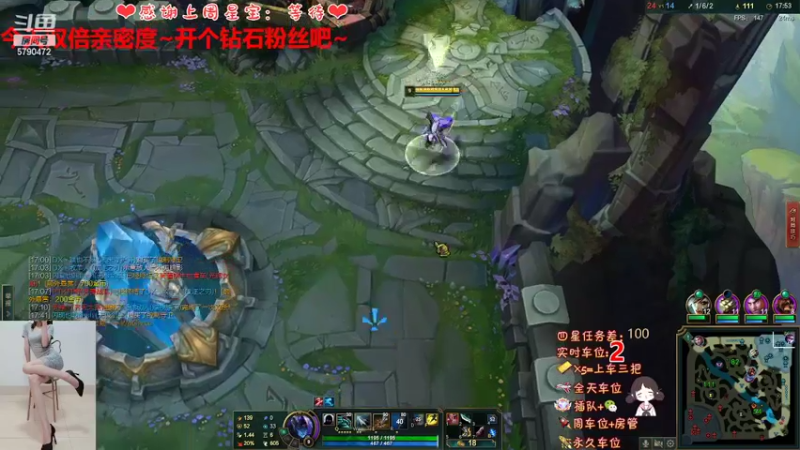 【2022-03-20 14点场】呆星QvQ：电一御姐，今天双倍亲密度~